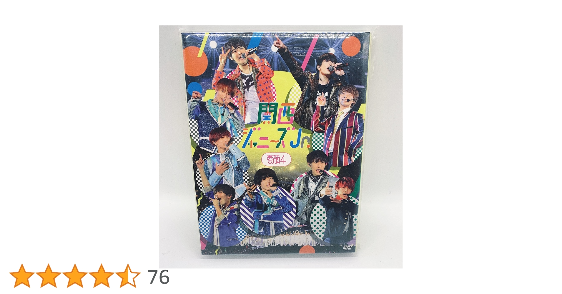 Amazon.co.jp: Johnny&Associates. 素顔4 【関西ジャニーズJr 盤